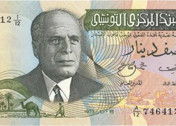 Billets et monnaies en circulation : une décennie d’hypertrophie