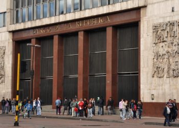 OCDE : la Banque centrale de Tunisie est trois fois moins indépendante que celle de Colombie