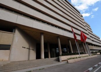 La BCT fixe les limites du corridor de fluctuation des taux interbancaires