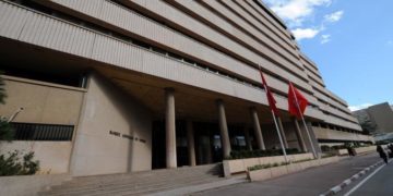 La BCT fixe les limites du corridor de fluctuation des taux interbancaires