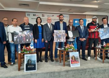 Les lauréats du concours « صوّر بالأخضر 2022 »