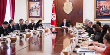 Le gouvernement Najla Bouden propose « des mesures urgentes dans le cadre du budget 2023 »