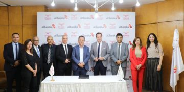 Al Baraka Bank accorde un financement de 40 millions de dinars à Enda Tamweel