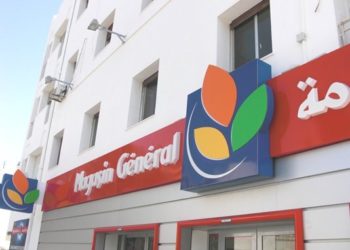 Les risques sectoriels pèsent sur la profitabilité de Magasin Général