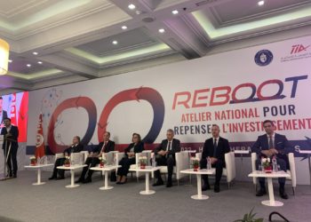 La TIA et le ministère de l’Economie travaillent sur un plan triennal en faveur de l’investissement