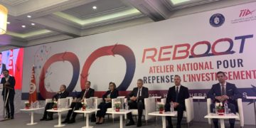 La TIA et le ministère de l’Economie travaillent sur un plan triennal en faveur de l’investissement