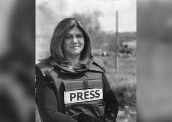Meurtre de Shireen Abu Akleh: le reportage de guerre et le journalisme en deuil
