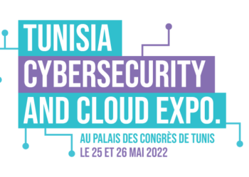 Express FM organise l’exposition Tunisian Cyber Security and Cloud Expo
