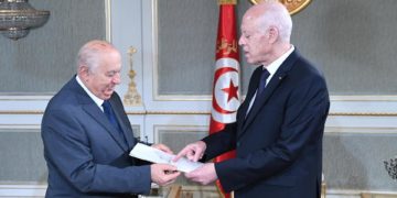 Voici le texte complet du projet de la nouvelle constitution