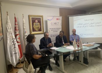 Conect : le dialogue public-privé pour la transition énergétique