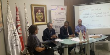 Conect : le dialogue public-privé pour la transition énergétique