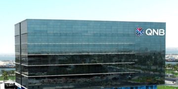 Le commerce mondial devrait encore ralentir pour les prochains mois