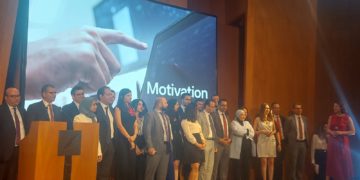 La BIAT inaugure sa nouvelle salle des marchés