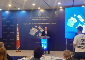 Lancement officiel du switch national de paiements mobiles en Tunisie