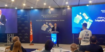 Lancement officiel du switch national de paiements mobiles en Tunisie