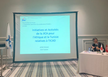 L’ambassadeur du Japon en Tunisie considère qu’un accord avec le FMI améliorera le climat des affaires
