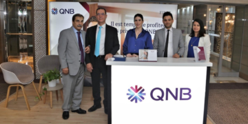 QNB Tunisie, Sponsor Gold du 23e Forum international de L’Economiste Maghrébin