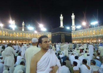 Préparatifs du Hajj 2022 : quelles sont les prévisions?