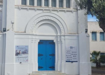 Programme des 9es HEC Doctoriales: une édition forte en réflexion