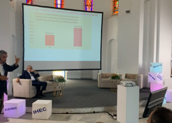 IHEC Carthage : faire le pont entre l’université et les entreprises