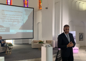 IHEC Carthage : Nizar Yaïche et le monde actuel pré-meta