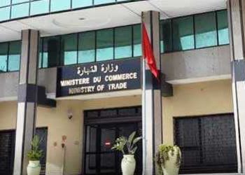 Le ministère du Commerce lance un plan d’action pour restructurer l’administration des affaires
