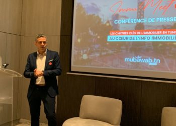 Les prix de l’immobilier auraient augmenté de 20% en 6 mois, révèle une nouvelle étude de Mubawab Tunisie