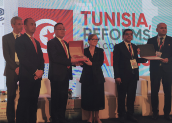 Huawei Tunisie obtient le « ICT Industry and talent development Award » lors de l’édition 2022 du Tunisia Investment Forum