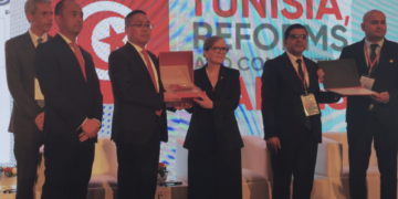 Huawei Tunisie obtient le « ICT Industry and talent development Award » lors de l’édition 2022 du Tunisia Investment Forum