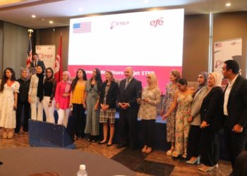 Projet STEP : L’Ambassade des Etats Unis et la fondation EFE-Tunisie célèbrent les 10 lauréats