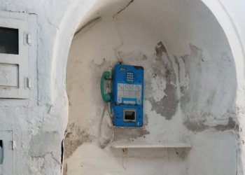 Plus de 7 mille taxiphones encore opérationnels en Tunisie