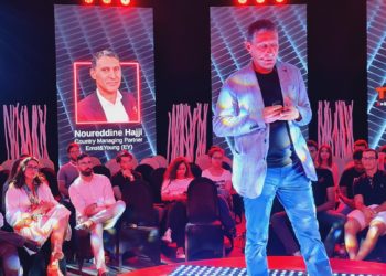 TEDxUniversityofCarthage : Noureddine Hajji et les 4 leçons essentielles de vie