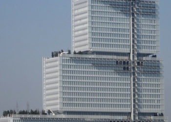 Verdict de l’affaire de la Libyan Investment Authority contre l’entreprise tunisienne Siba Plast