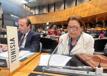 L’UNCTAD organise un événement sur le commerce électronique en Tunisie