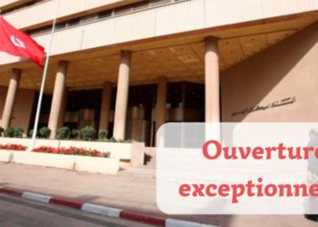 BCT: ouverture des banques ce samedi