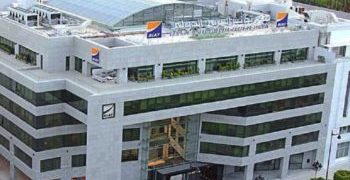 Le PNB semestriel de la BIAT frôle les 600 MTND