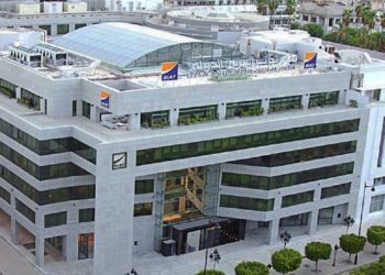 Le PNB semestriel de la BIAT frôle les 600 MTND