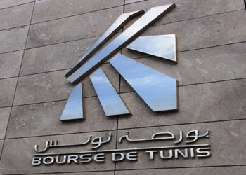 Etablissements et Entreprises Publiques et Privés : Tous engagés dans la consécration de la RSE