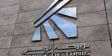 Etablissements et Entreprises Publiques et Privés : Tous engagés dans la consécration de la RSE