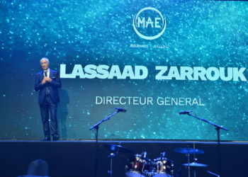 À l’occasion de ses 60 ans, la MAE lance sa fondation