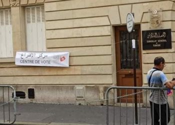 Premiers résultats du référendum : les Tunisiens résidents à l’étranger ont boudé les urnes