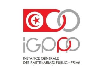 L’Instance générale de partenariat public-privé appelle à soumettre les dossiers de contrats