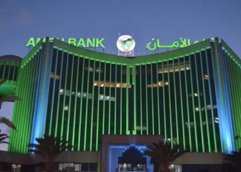 Un premier semestre calme pour Amen Bank