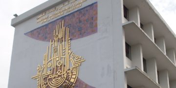 Université : le régime LMD plus flexible pour 2022-2023