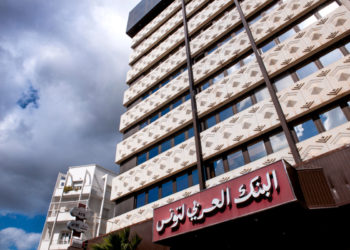 Qui est Riadh Hajjej, nouveau “directeur général par délégation” de l’ATB?