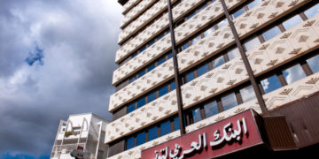 Qui est Riadh Hajjej, nouveau “directeur général par délégation” de l’ATB?