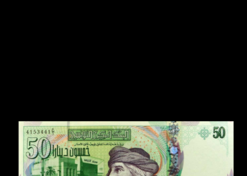 243 mille Tunisiens ont payé des pots-de-vin durant les 12 derniers mois