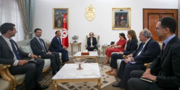 Les services du FMI concluent leur mission en Tunisie