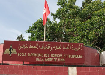 IACE : 7 des 10 diplômes universitaires avec le recrutement le plus rapide concernent la santé