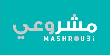 L’autonomisation des femmes, condition essentielle pour un entrepreneuriat féminin durable et créateur de richesses